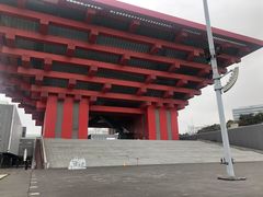 -中华艺术宫(上海美术馆)