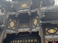 -自贡市盐业历史博物馆