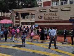 -厦门市演武小学