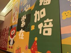 -西贝(六里桥旗舰店)