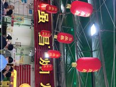 -弓虽昌焖烧鸡(大竹林店)