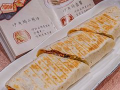 -BRBR叙利亚餐厅(总店)