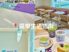 -海港城