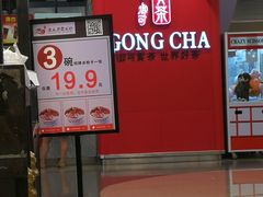 -深水井老冰粉(解放碑英利大融城店)