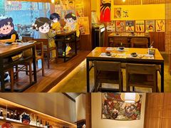 -烧鸟横丁(联发文创口岸店)
