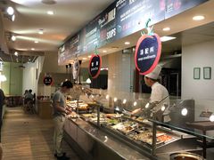 -So Lounge索兰至餐厅(蓝色港湾店)