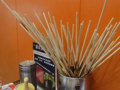 -哈尔滨小酒馆·鲜肉现穿自助烧烤(康新花园店)