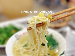 -老四季(总店)
