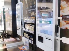 -Olé精品超市(新世界新丸中心店)