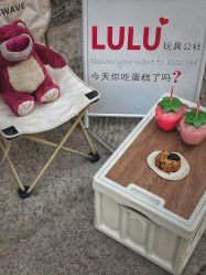 -LuLu玩具公社
