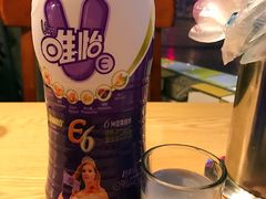 -老号尤兔头(西川店)