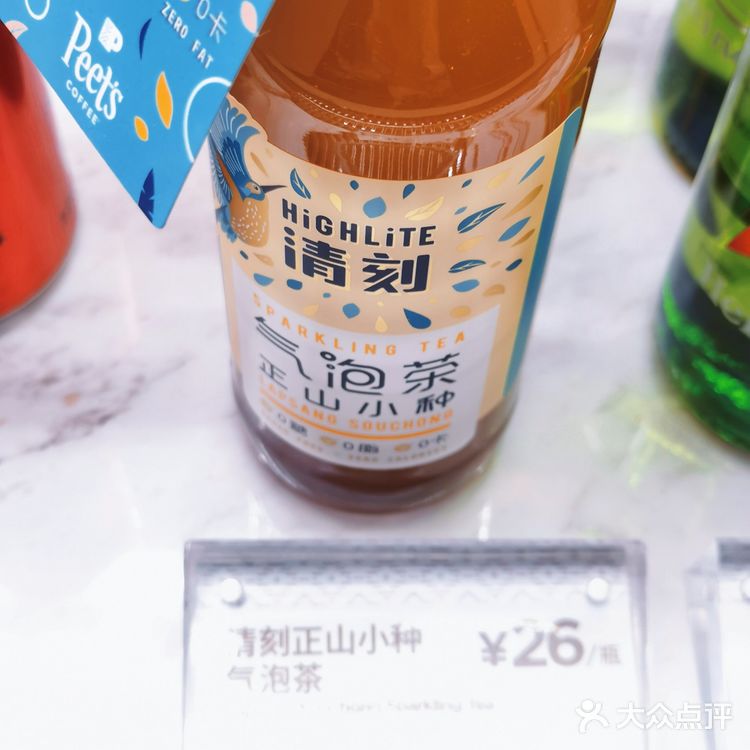 零卡路里的清刻气泡茶!好喝不胖宝藏!