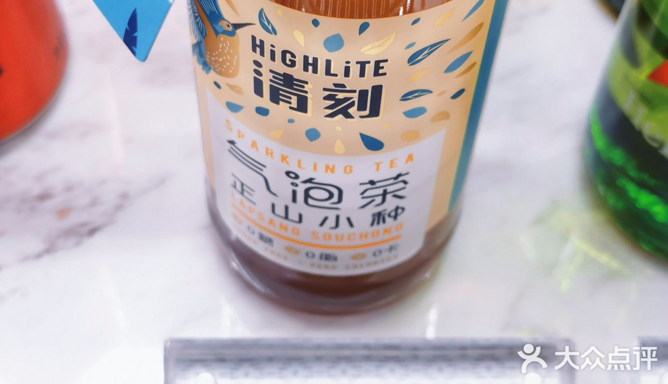 零卡路里的清刻气泡茶！好喝不胖宝藏！
