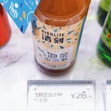 零卡路里的清刻气泡茶！好喝不胖宝藏！