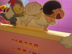 -大光明电影院(南京西路店)