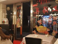 -玲珑餐厅(陕西南路店)