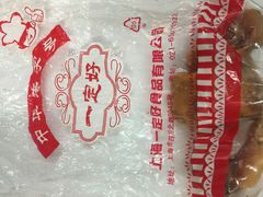 -一定好食品有限公司(四川北路商业街店)
