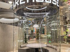 -3号仓库·创意中国菜(乐清正大广场店)