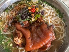 -胜嘉生榨米粉(科园总店)