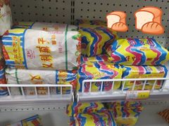 -百年义利(百万庄店)