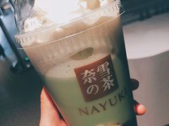 -奈雪的茶(中粮祥云小镇店)