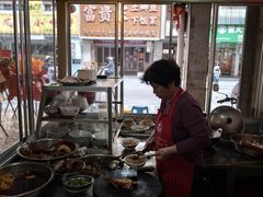-松树干拌面店