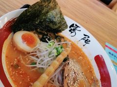 -雷门拉面店(新光天地店)