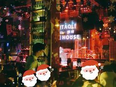 大堂-拾叁唐Livehouse(佛山禅城店)