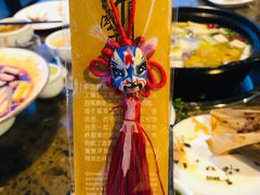 -贡椒鱼老店·雅安十大名店
