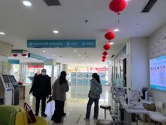 -成都新视界眼科医院·近视手术·儿童近视