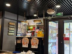 -听涛雅苑百味饺子老家菜馆