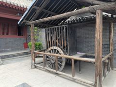 -开封府