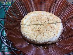 -祥盛隆羊汤馆(芙蓉店)