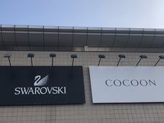 -宁波杉井奥特莱斯广场