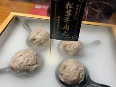 -原牛道·潮汕围炉火锅(讯美店)