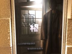 -H立方实景剧情密室(天河旗舰店)