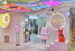 -悦SALON
