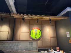 -顺德公广东猪肚鸡·煲仔饭(白石洲店)