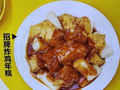 -超级鸡车(曹杨路店)