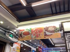 -玉华台饭庄(裕中西里小区店)