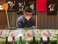 -伊藤ITO(侨福芳草地购物中心店)