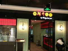 -百联临沂购物中心(临沂路店)