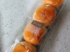 -皇冠幸福里动物奶油生日蛋糕(石桥店)