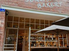 -佐敦面包铺·JORDAN BAKERY