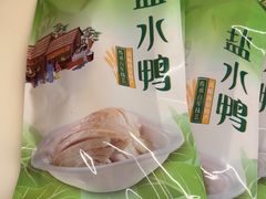 -樱桃鸭(丰富路店)