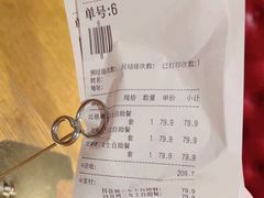 -比格比萨自助(万柳华联店)