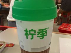 -柠季·手打柠檬茶(静安大悦城北座B1店 )