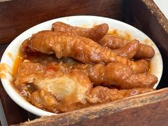 -潮界(虹桥新天地店)