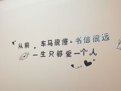 -TEMPO 音乐(五角场店)