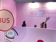 -宝龙城(杭州滨江店)